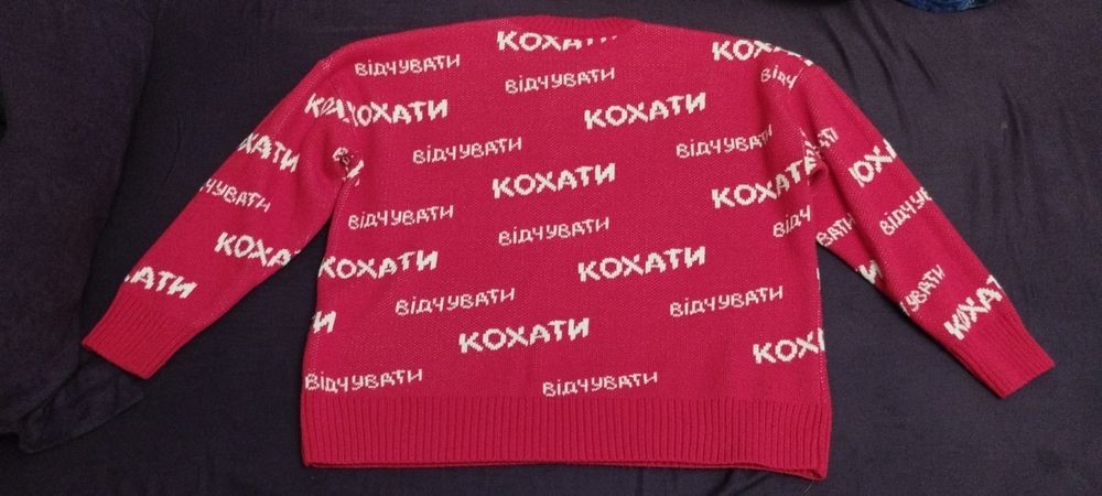 Жіноча кофта Staff кохати red oversize, розмір М