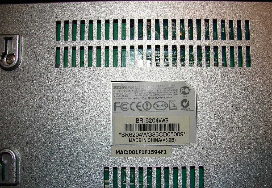 TP-Link modem router + router Edimax BR6204WG