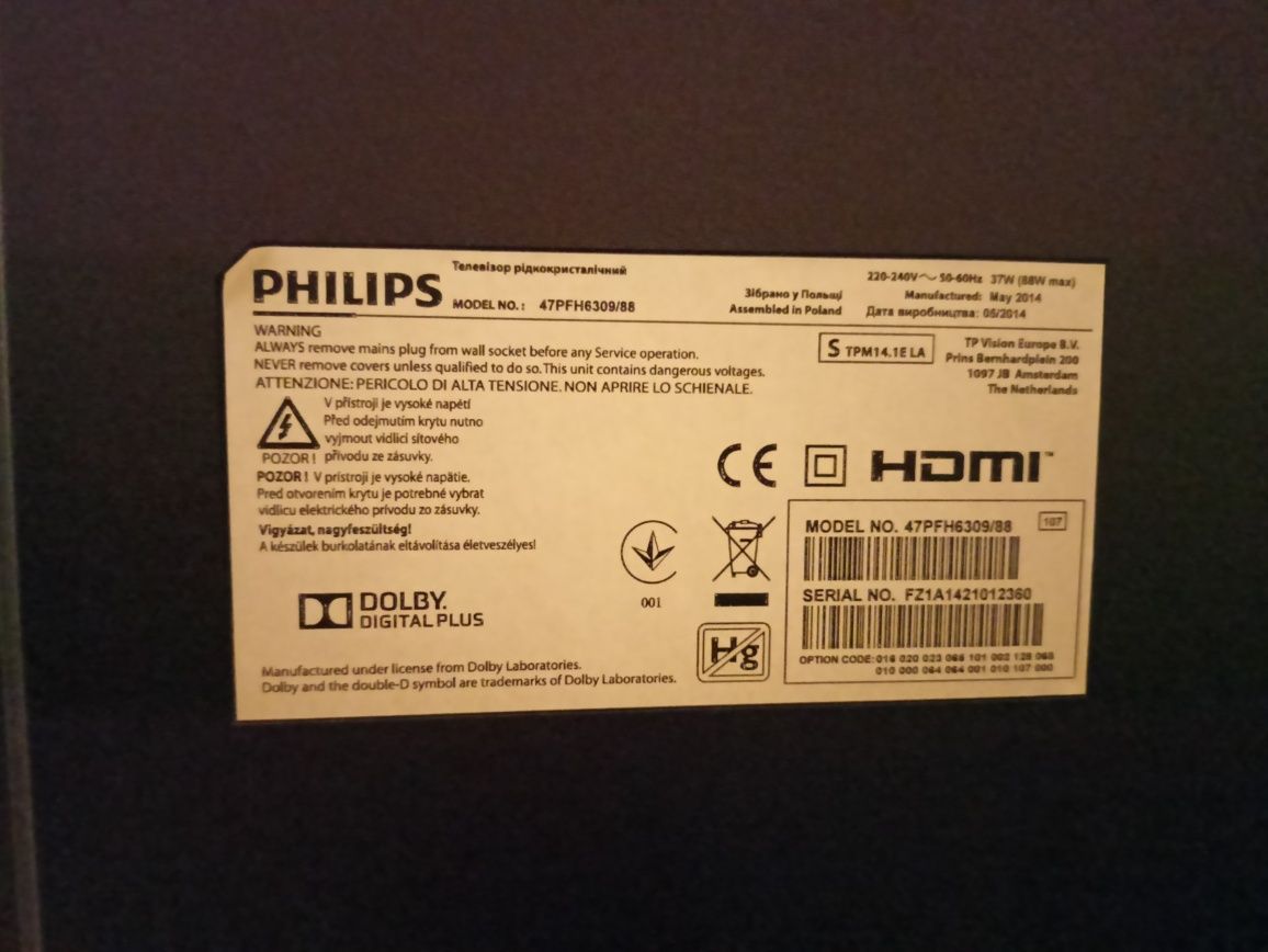 Telewizor philips 47pfh6309/88