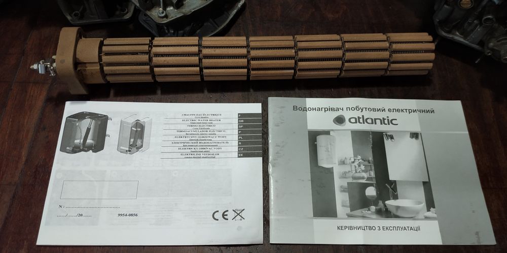 Продам Тен (тэн) сухой с родной электроникой для бойлера Атлантик