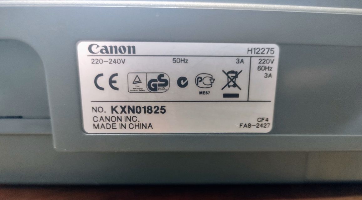 Копір Canon FC-180 апарат для копіювання