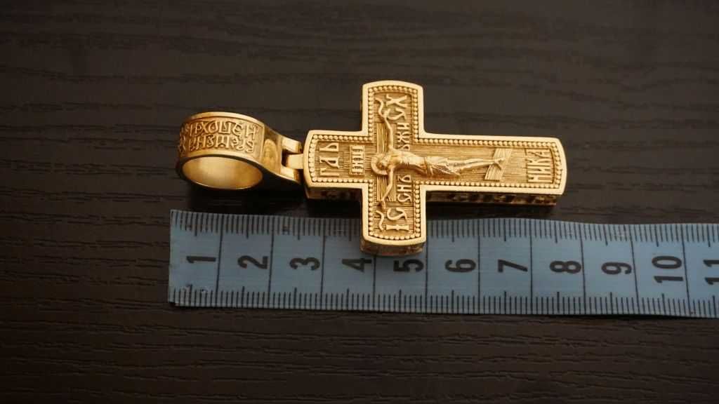 Rewelacyjny Złoty Łańcuch i Krzyż - 246G