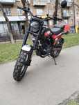 GEON ROCKSTER 250 (SOHC 17/17 On-Road)