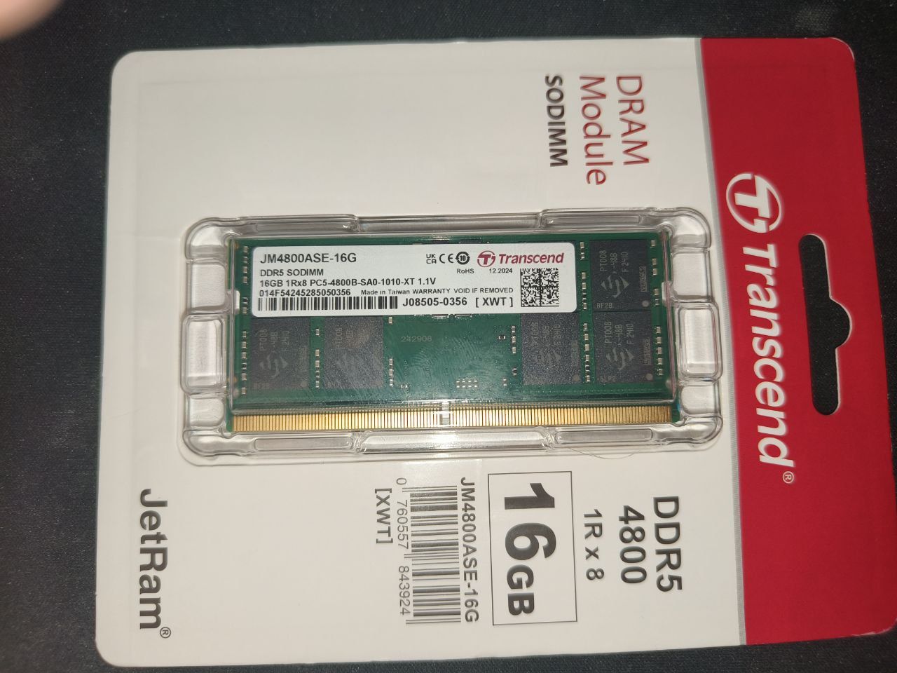 Продам 2х8 Samsung DDR5 для Ноутбука