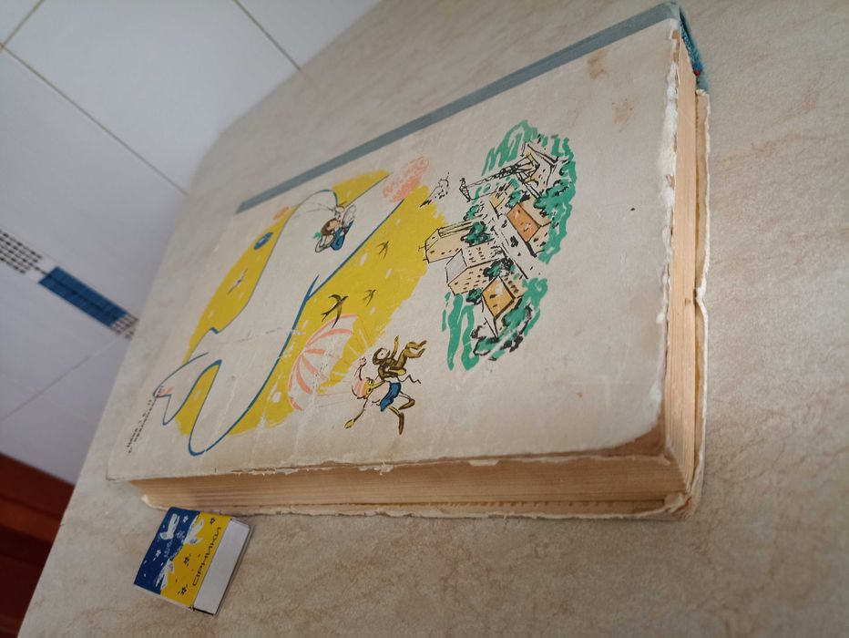 Валентина Скульте."INGLISH for LITTLE ONES" 1963р. і Набір підручників