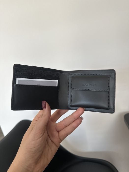 Nowy portfel Batycki Sephora