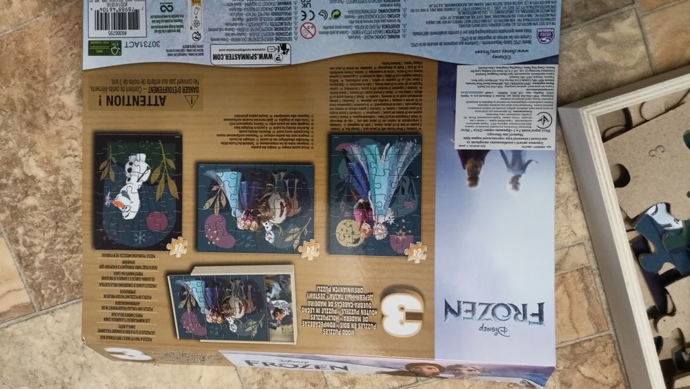 Дерев'яний пазл крижане серце 3 в 1