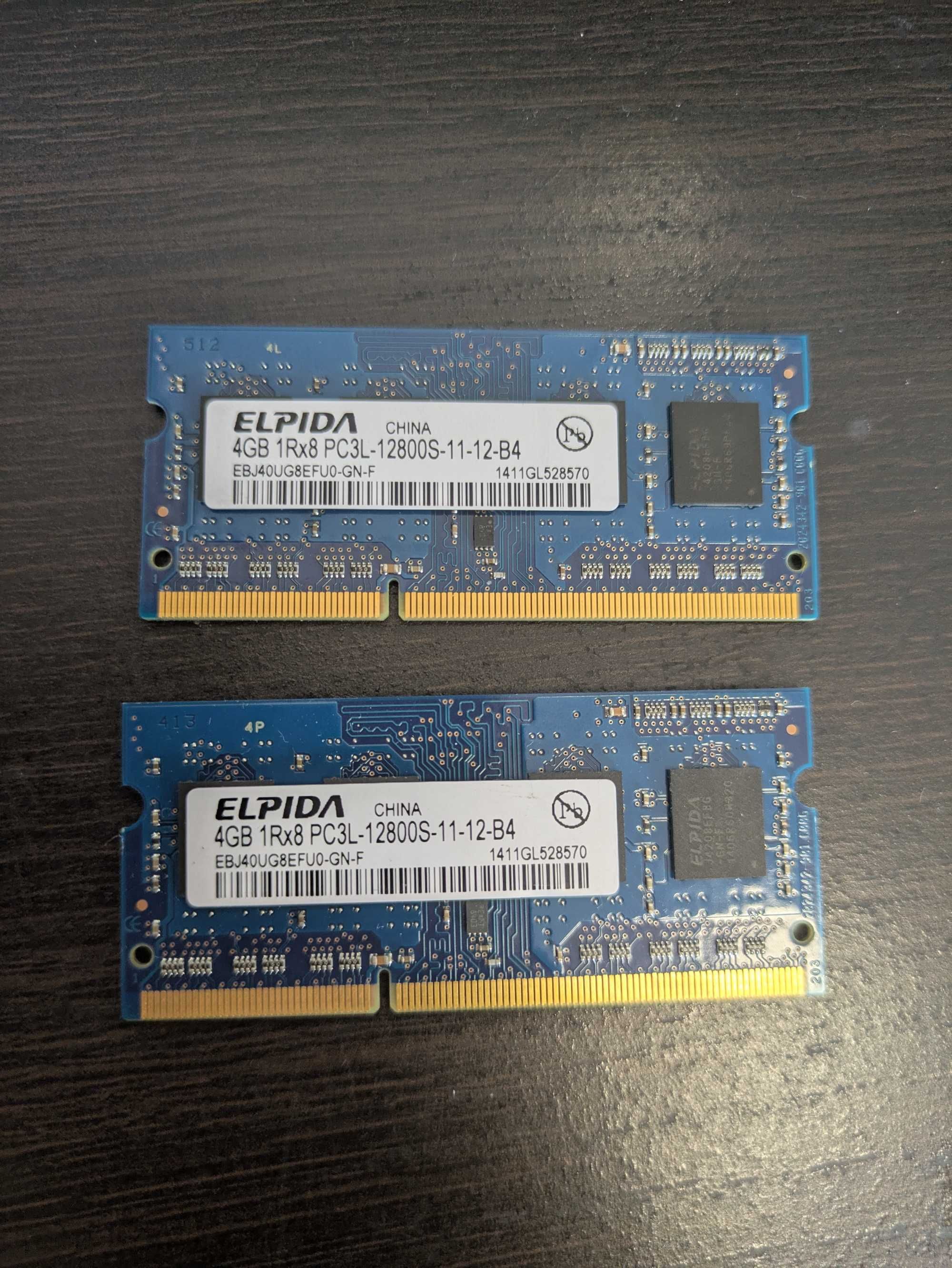 2x 4GB DDR3L 1600MHz SO-DIMM Elpida PC3L-12800S 1.35V RAM do laptopa