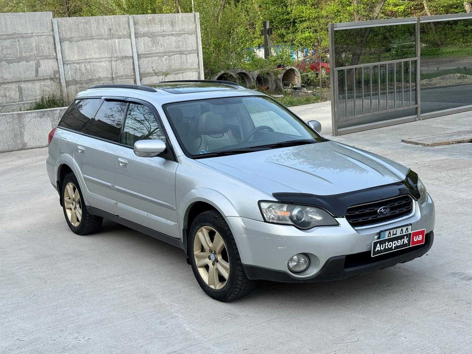 Продам Subaru Legacy Outback 2005р. #43263