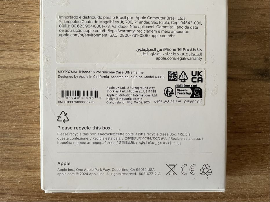 Чохол iPhone 16 Pro Silicone Case - Ultramarine (Оригінал)