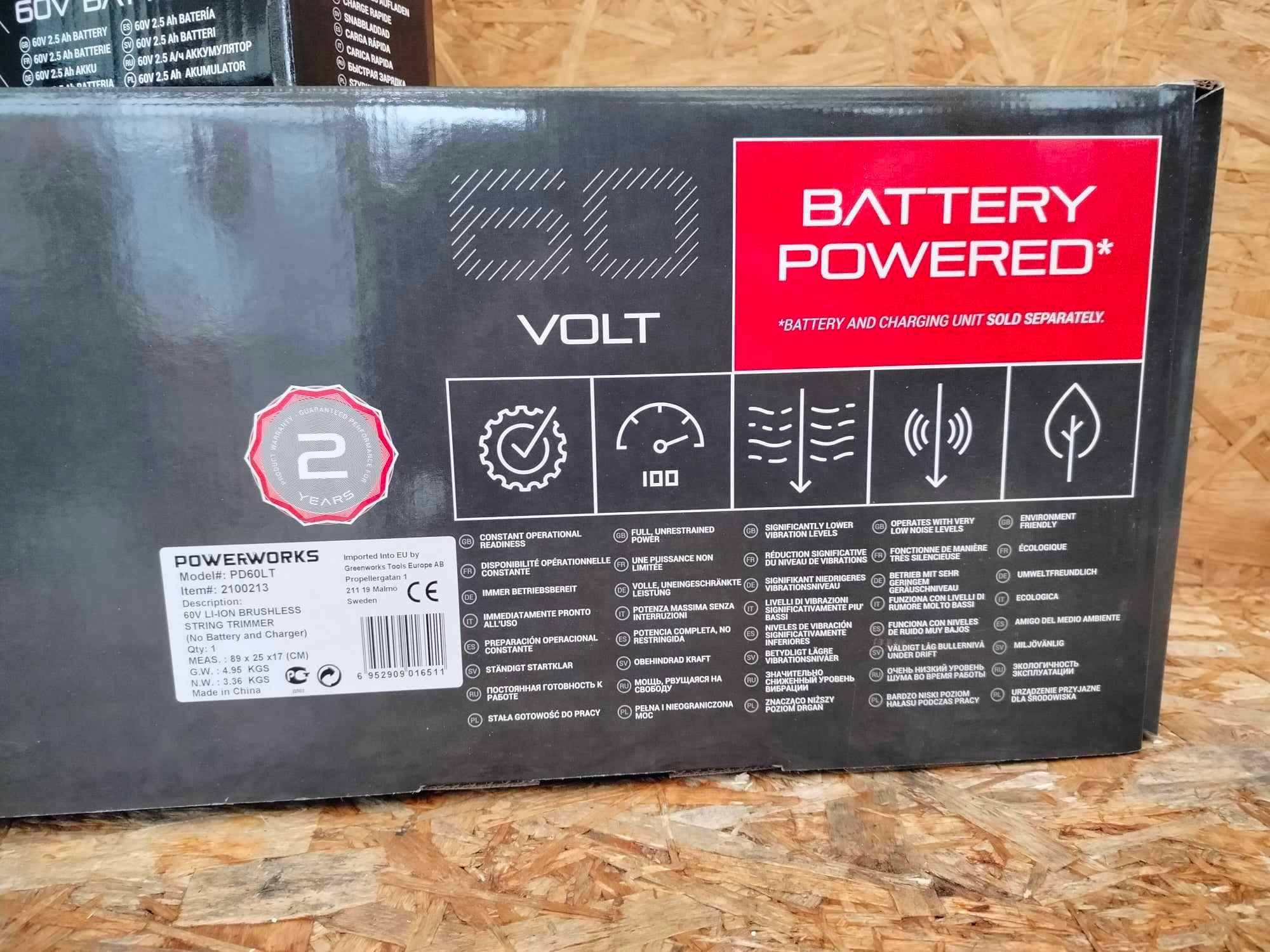 Podkaszarka Akumulatorowa POWERWORKS PD60LT, bateria 60V, ładowarka