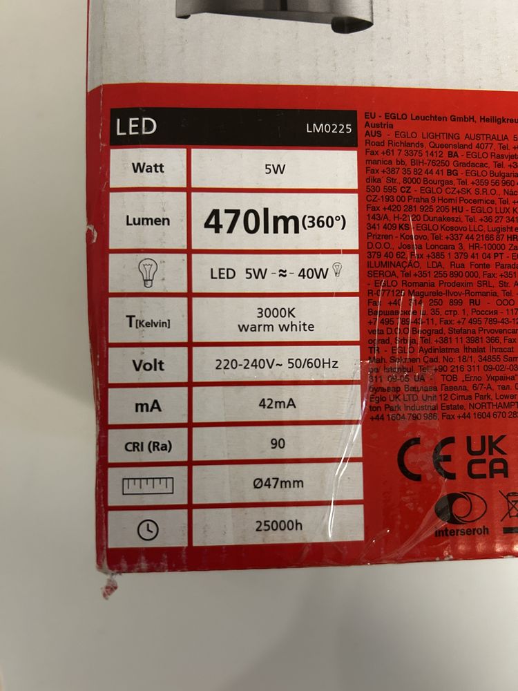 Lampa zewnentrza uzywana.