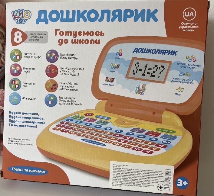 Дитячий навчальний ноутбук інтерактивна іграшка детский ноутбук