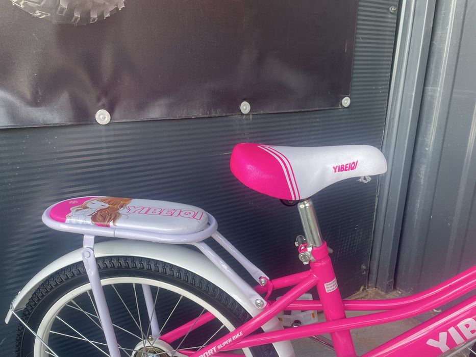HIT CENOWY! Rowerek, rower 20 cali YBEIQI, koszyk, Siodełko 2025r