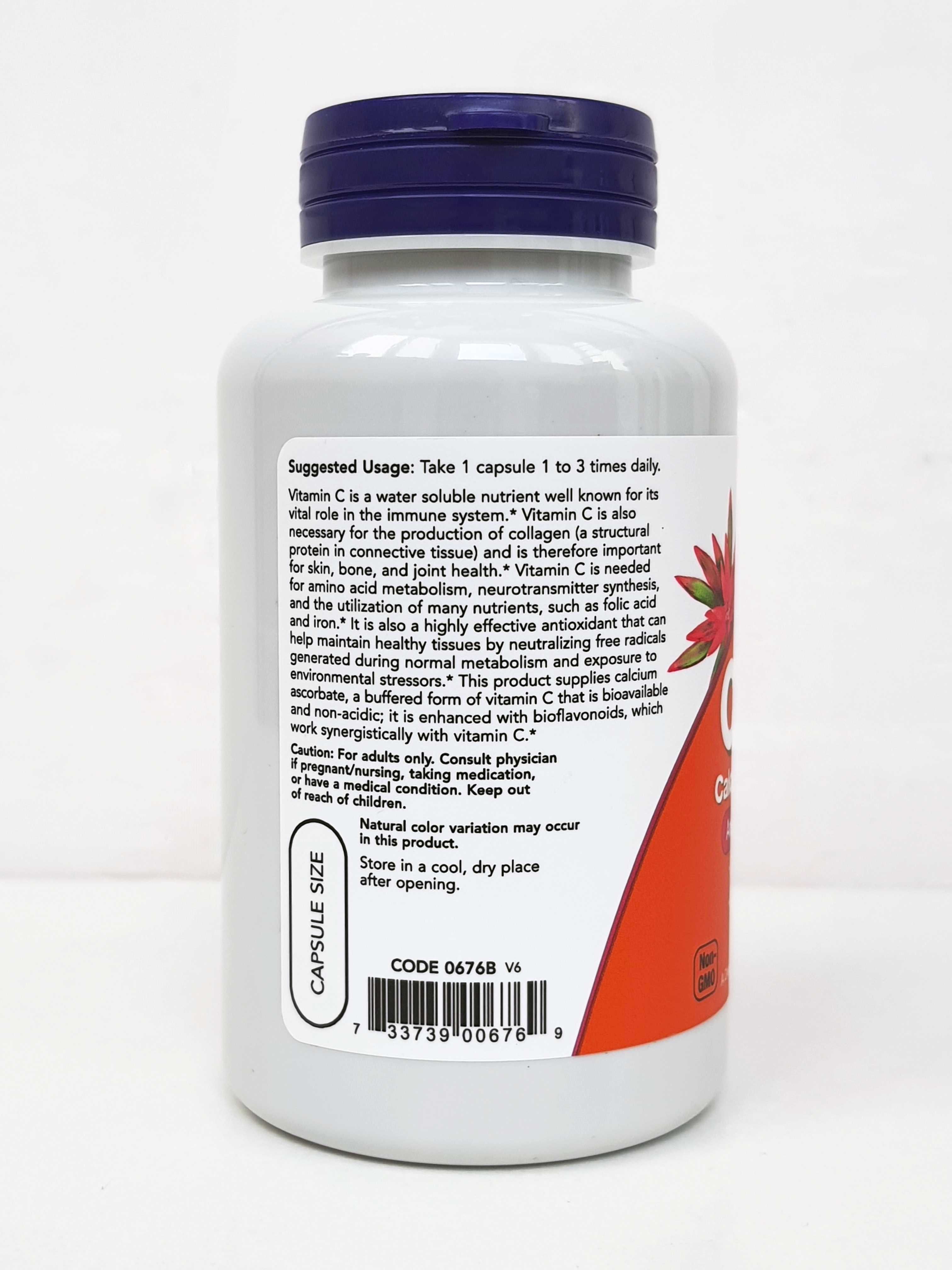 Вітамін C Now Foods C-500, 100 капсул