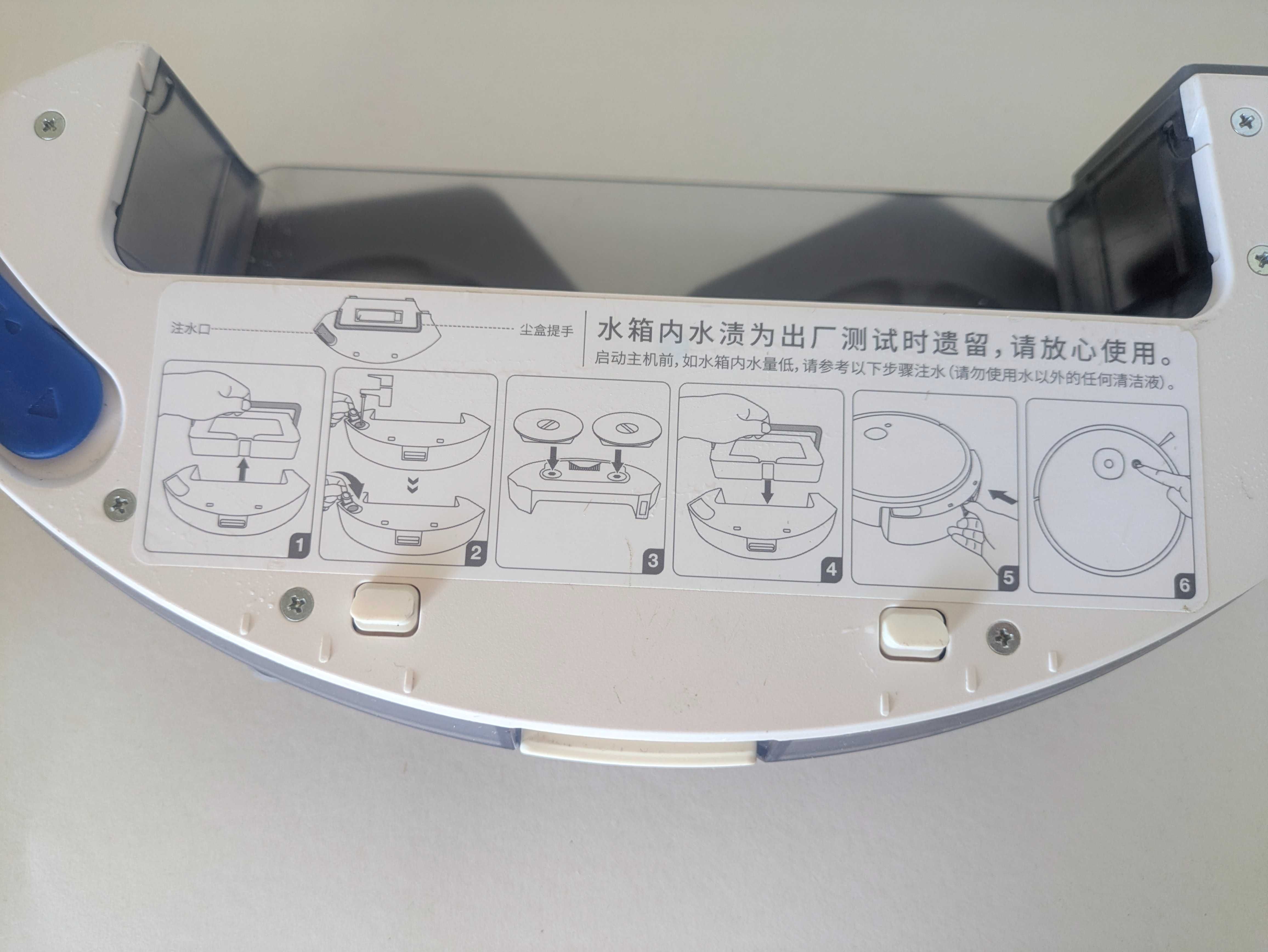 Depósito de Água Ecovacs Deebot N9+