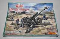 D-30 122 mm Howitzer SKIF 215 1/35