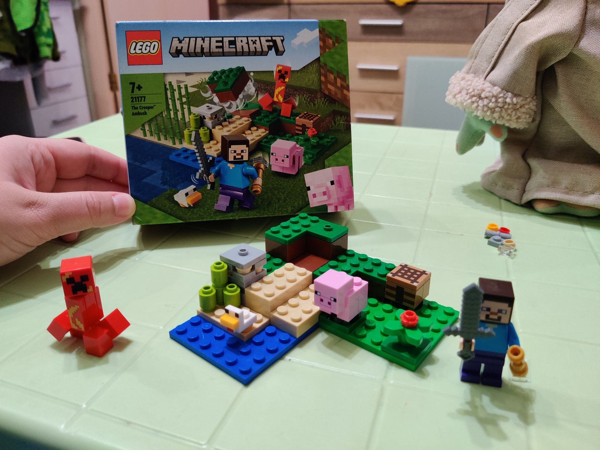 Lego Minecraft 21177