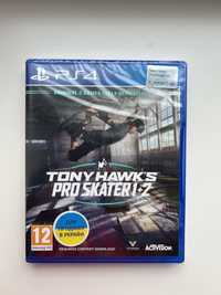 Tony Hawk's Pro Skater 1+2(Новий)