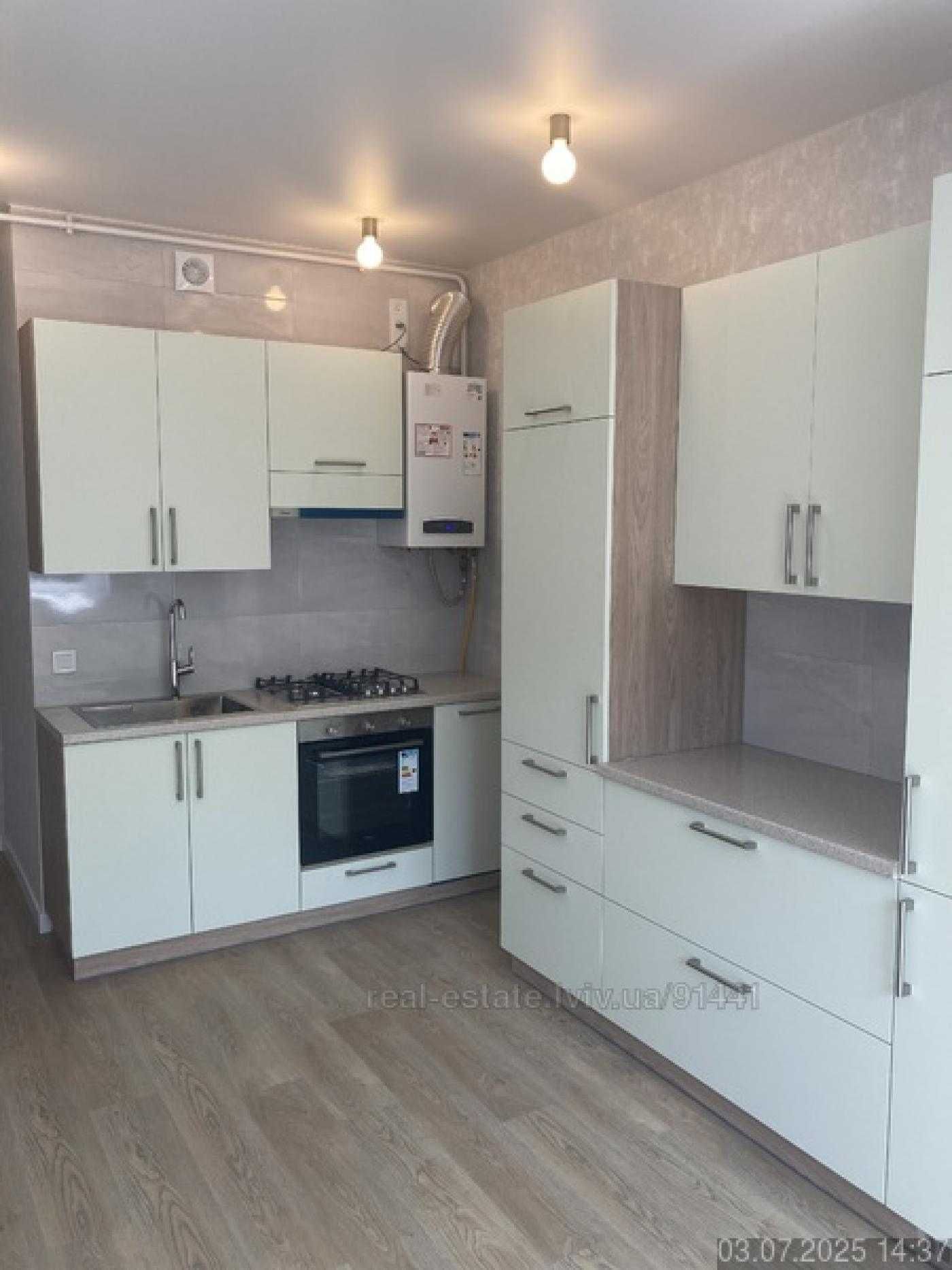Продаж 2 кімнатної кв.
вул. Єфремова, Фран. район, місто Львів. Центр