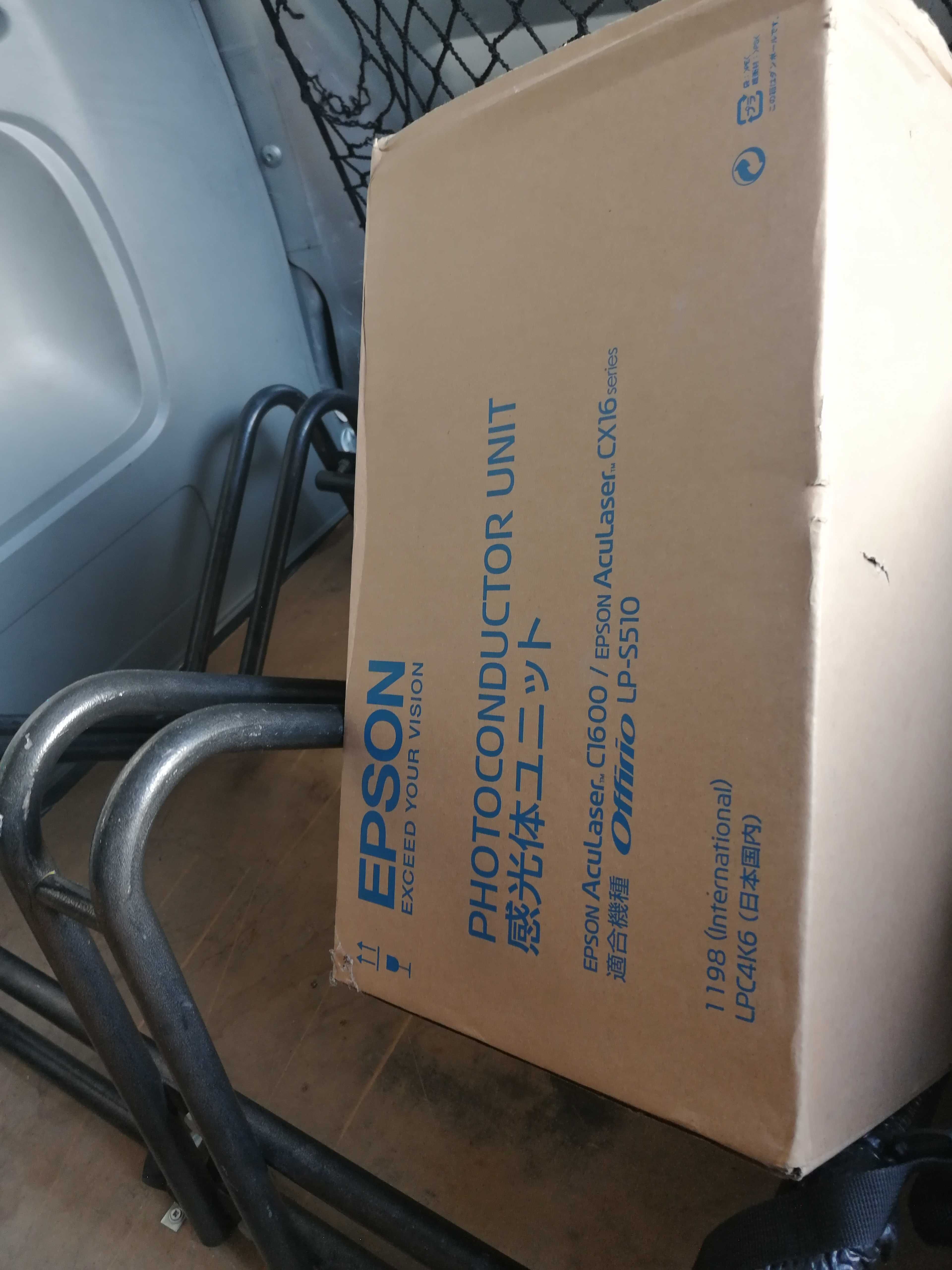 Promo - Unidade Fotocondutora Epson - LP-S510