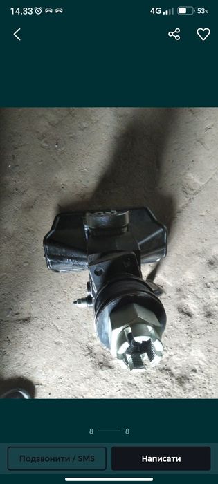 Фаркоп, тягово- зчіпний пристрій ORLANDI e403, сцепка