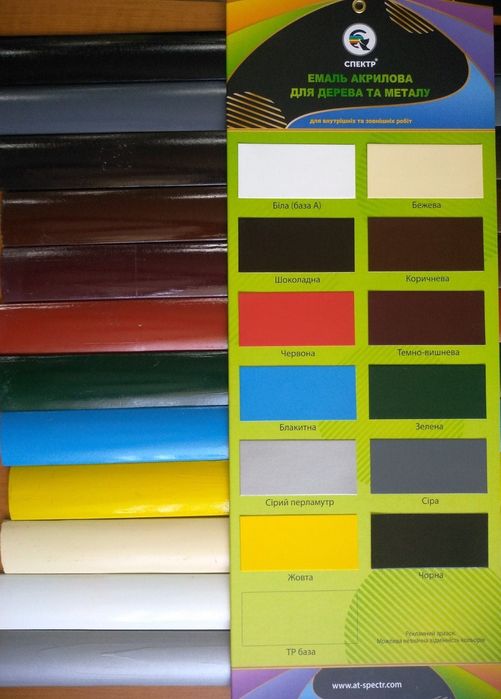 Акриловая Эмаль гланцевая матовая ведра аерозольная краска хаки балоне