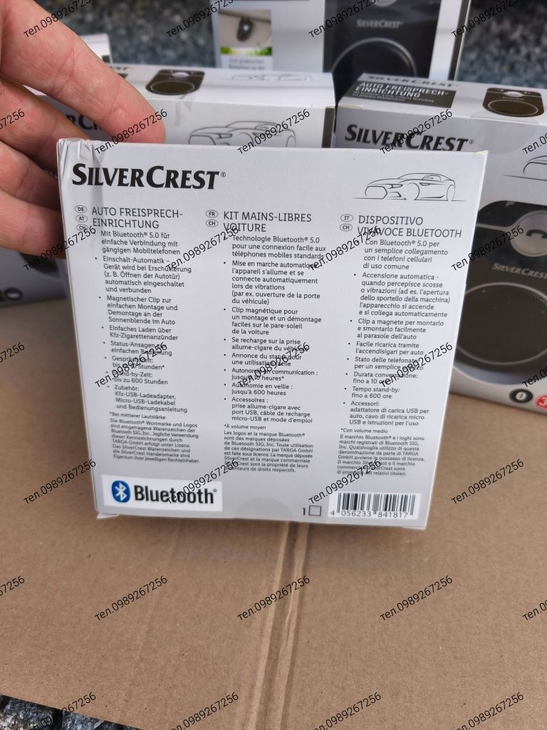 Автомобільний bluetooth silvercrest sbtf 10 f2 Німеччина