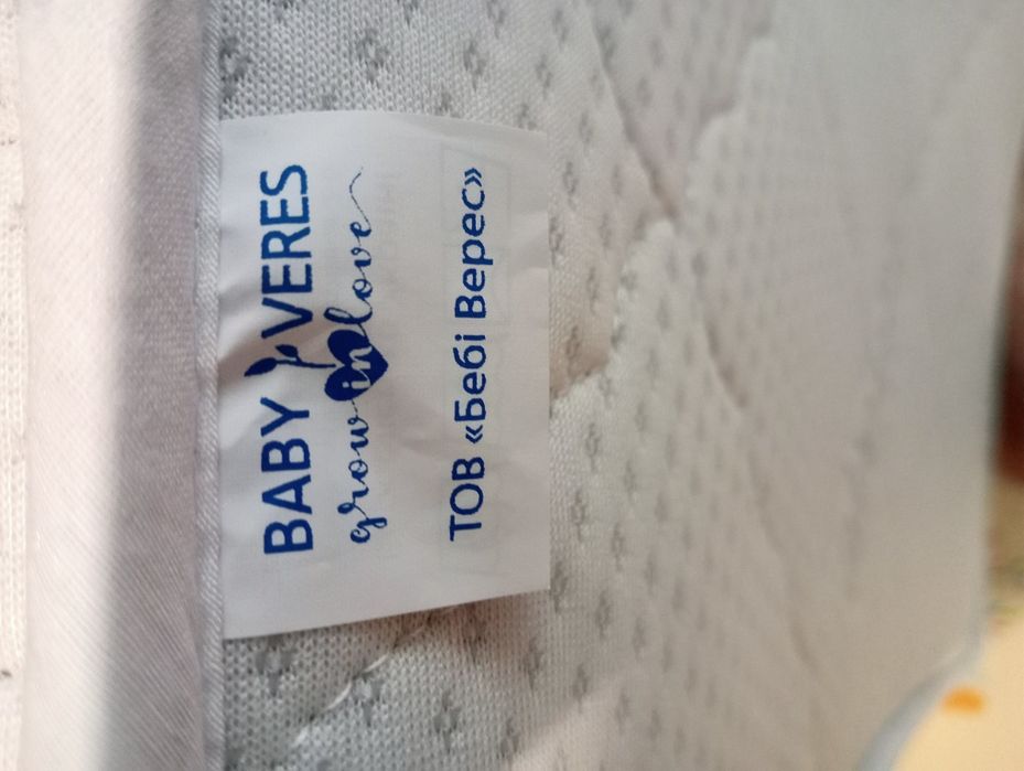 Матрац BEBI VERES  120/60/10см