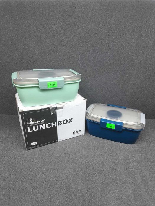Ланч бокс Bugucat Bento Box 2000 мл