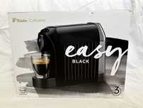 Tchibo Cafissimo Easy Black – Prawie nowy ekspres do kawy na kapsułki