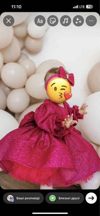 Продам дитячу сукню