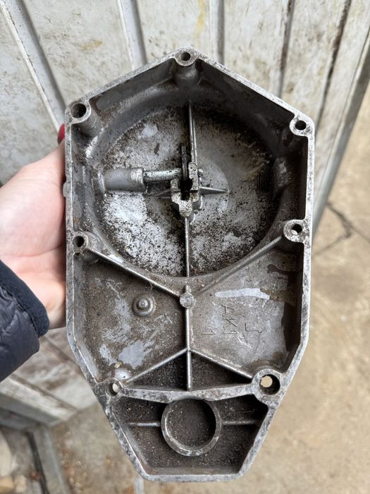 Dekiel pokrywa silnika KOMAR, motorynka