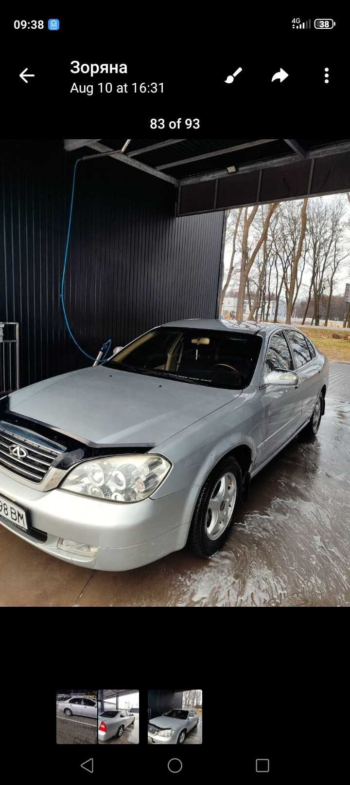 Chery Eastar 2008 рік випуску
