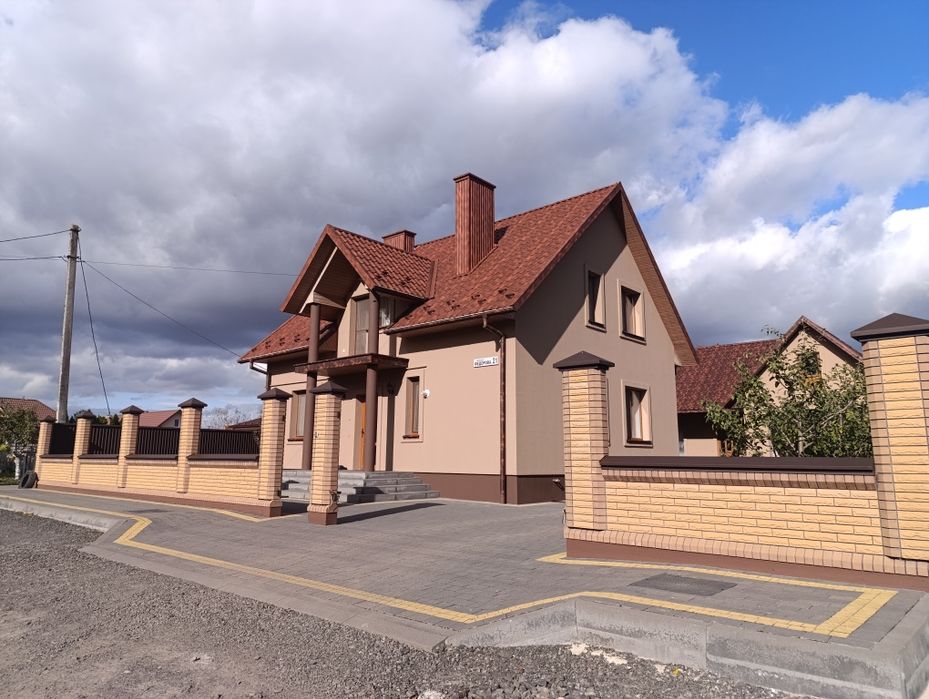 Продам будинок   .