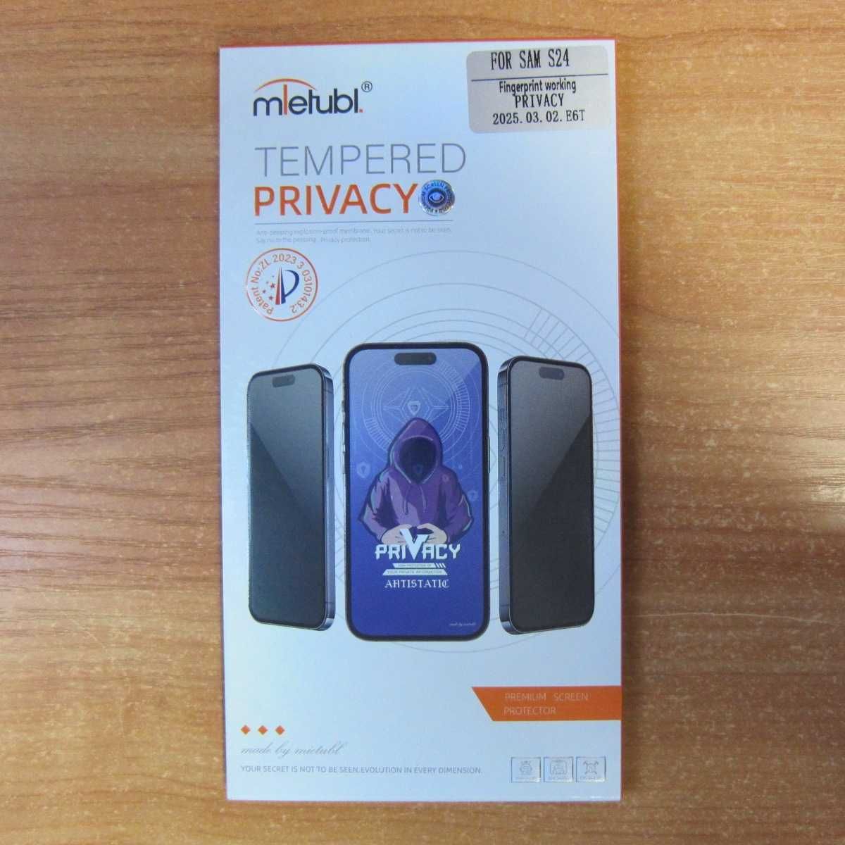 Защитное стекло Антишпион Samsung S24fe S25 Plus Ultra A36 A56 Privacy