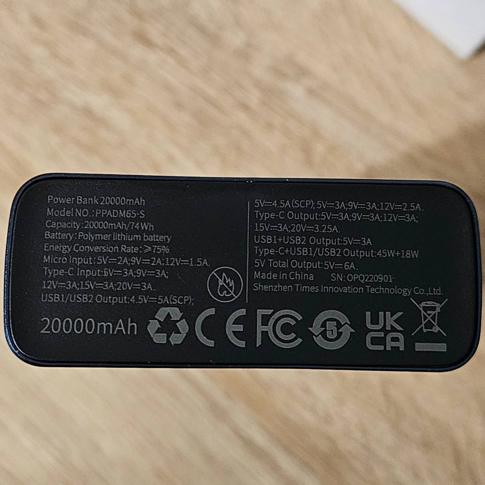 Повербанк Оригінал - Baseus Adaman  20000mAh 65W PowerBank