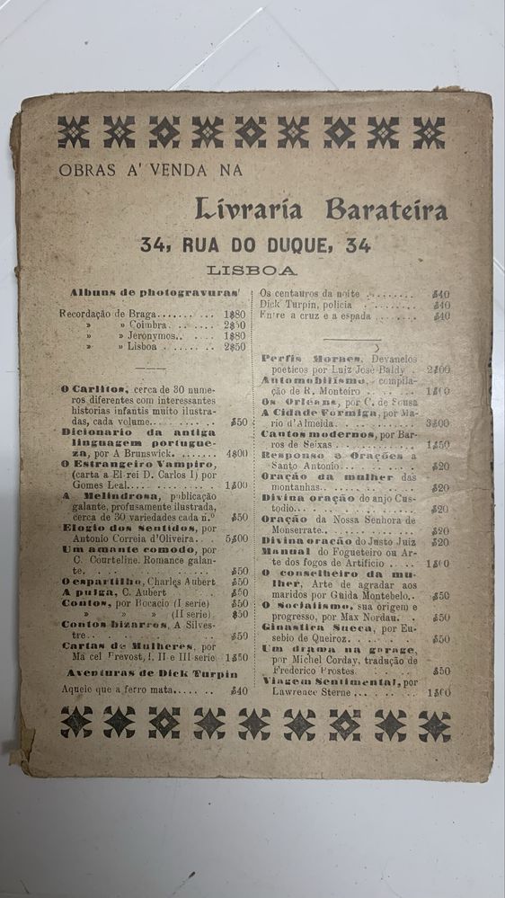 Paulo e Virgínia