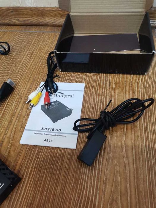 Приставка тюнер спутниковый Sat Integral S-1218HD