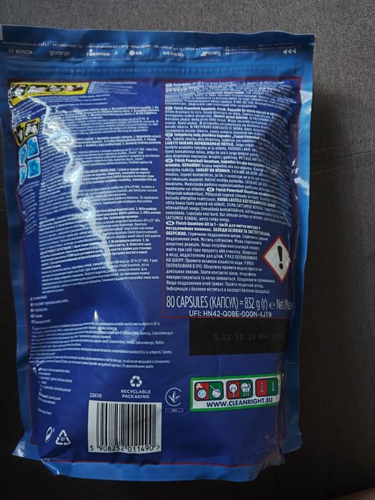 Tabletki kapsułki do zmywarki Finish Quantum 80 szt