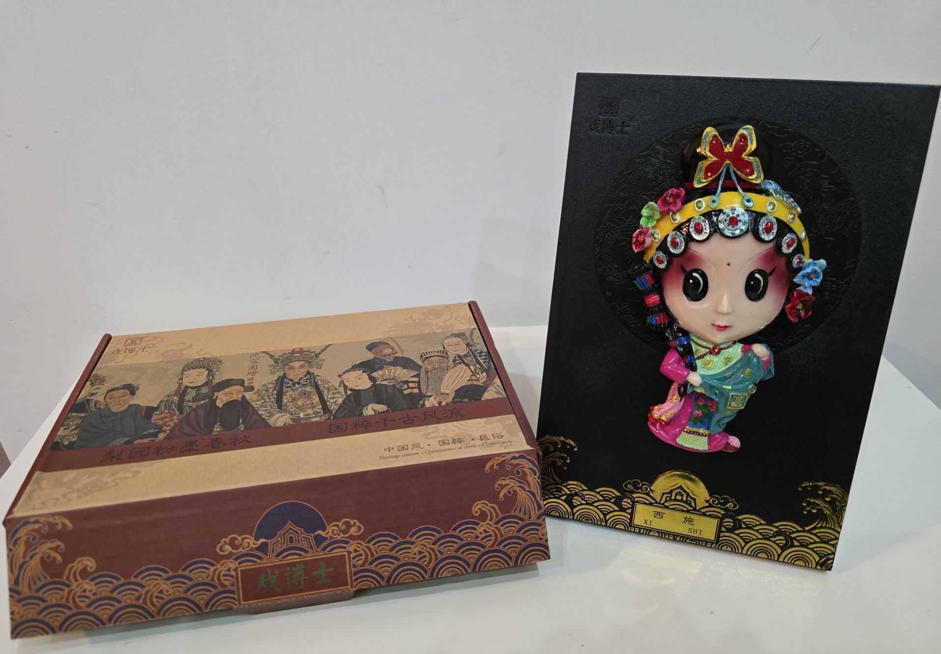 Piekna Chińska Dekoracja z Serii Peking Opera: Postać Xi Shi