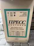 Прес для винограда та фруктів