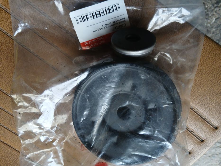 Передня опора на лачетті, нова з підшипником.