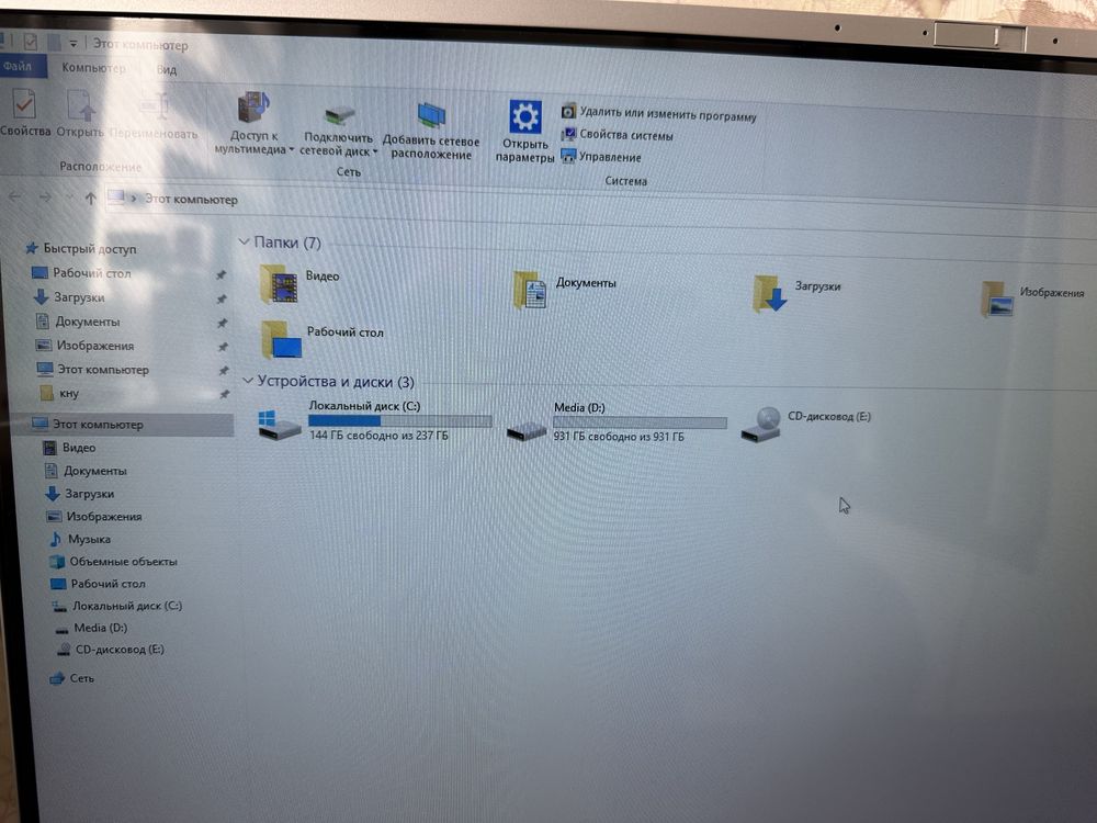 Моноблок Acer aspire C24-1650