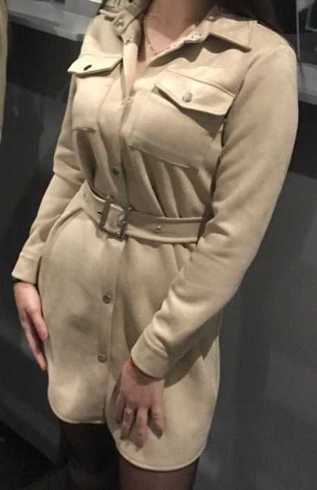 Бежевое замшевое платье