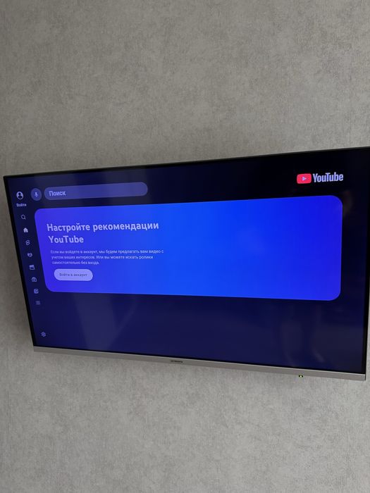 Телевизор Skyworth 40" 40E6 - Full HD, Smart TV