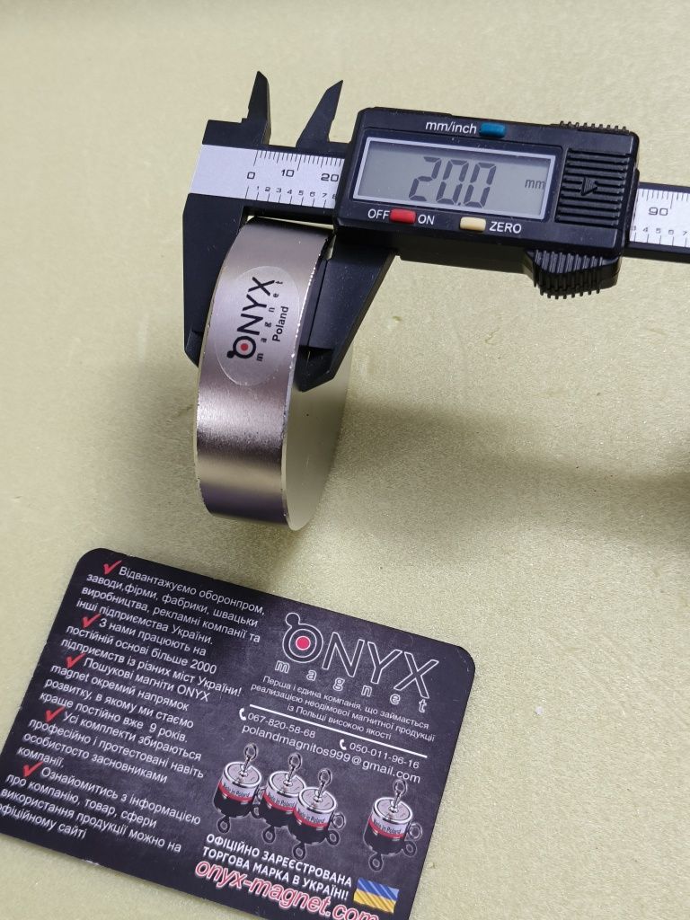 Магнит N42 70x20 ( 165 kg ) Польша ТМ ONYX magnet, есть Безнал без НДС