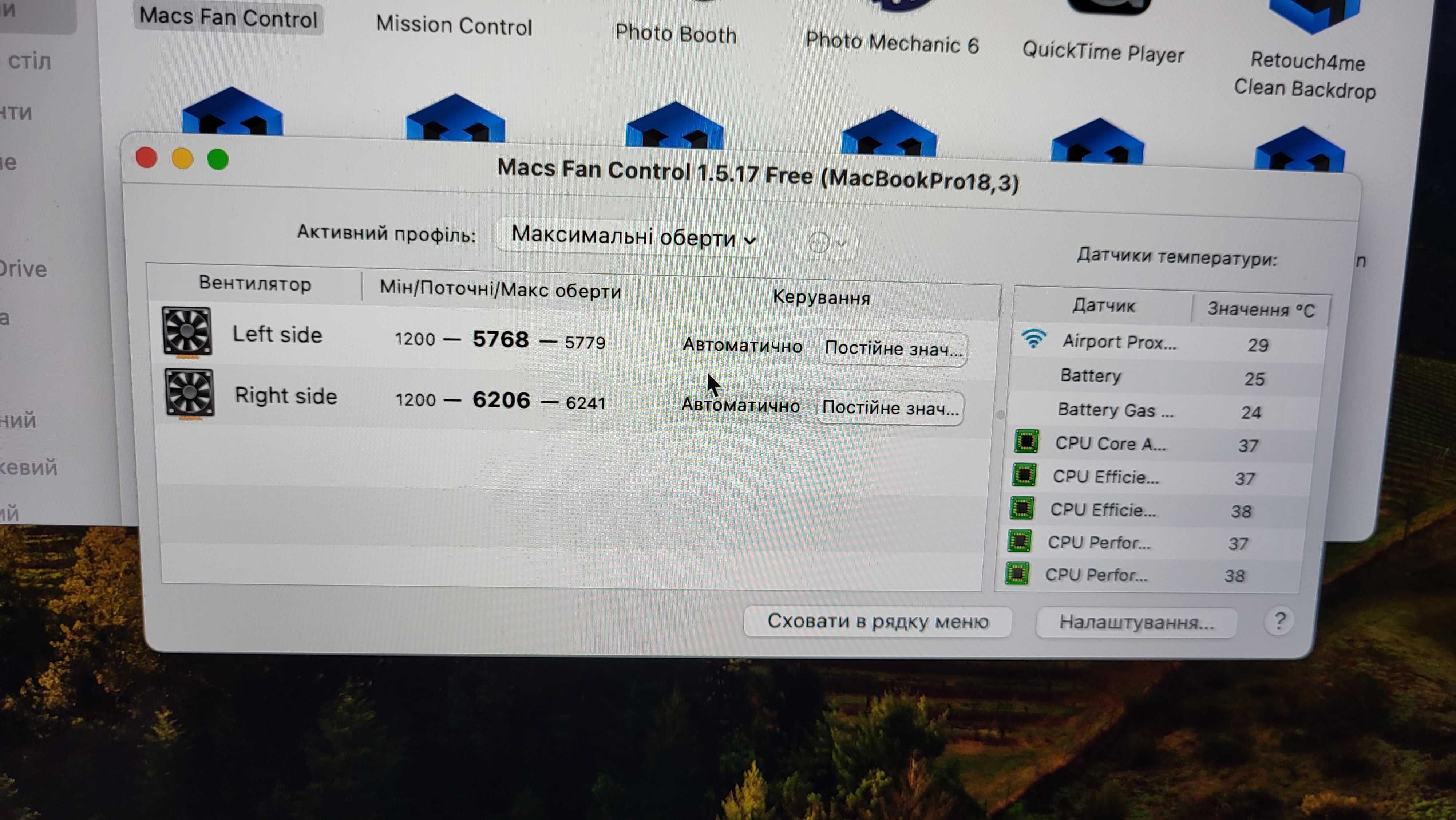 MACBOOK PRO 14’’ 2021, M1 16GB / 512GB (А2442)
