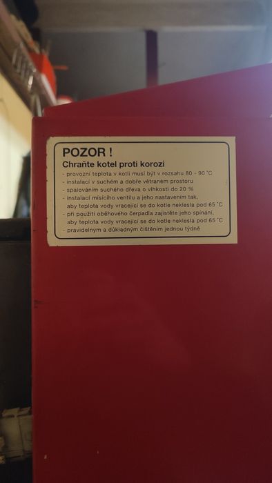 Котел ATMOS DC 18S