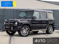 Mercedes-Benz Klasa G HarmanKardon, Panorama, Wentylacja, Distronic, Japonia
